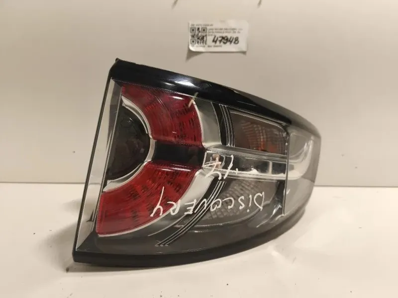 Fanale POST DX FK72-13404-AF Land Rover Discovery V 2016