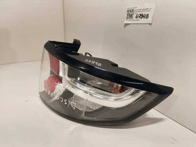 Fanale POST DX FK72-13404-AF Land Rover Discovery V 2016