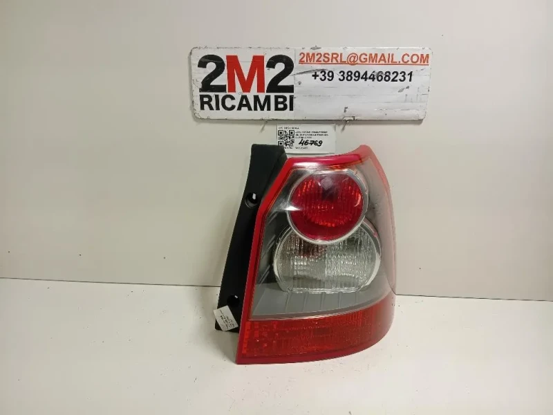 Fanale POST DX 6H52-13404-A Land Rover Freelander II 2007