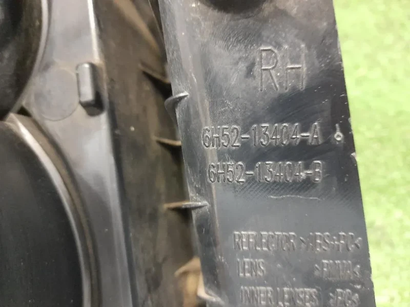 Fanale POST DX 6H5213404A Land Rover Freelander II 2007