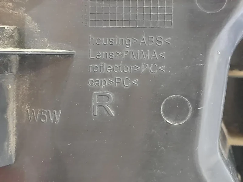 Fanale POST DX A056008 Land Rover Range Rover III 2002