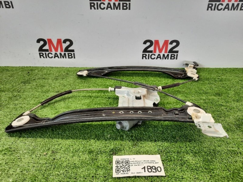 Alzacristallo Porta ANT DX 8T0898462C Audi A5 8T3 2008