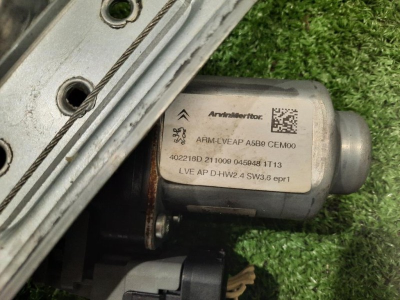 Alzacristallo Porta ANT DX 8T0898462C Audi A5 8T3 2008