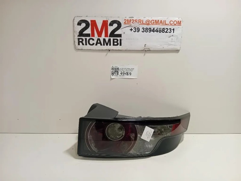 Fanale POST DX 178926 Land Rover Range Rover Evoque I 2011