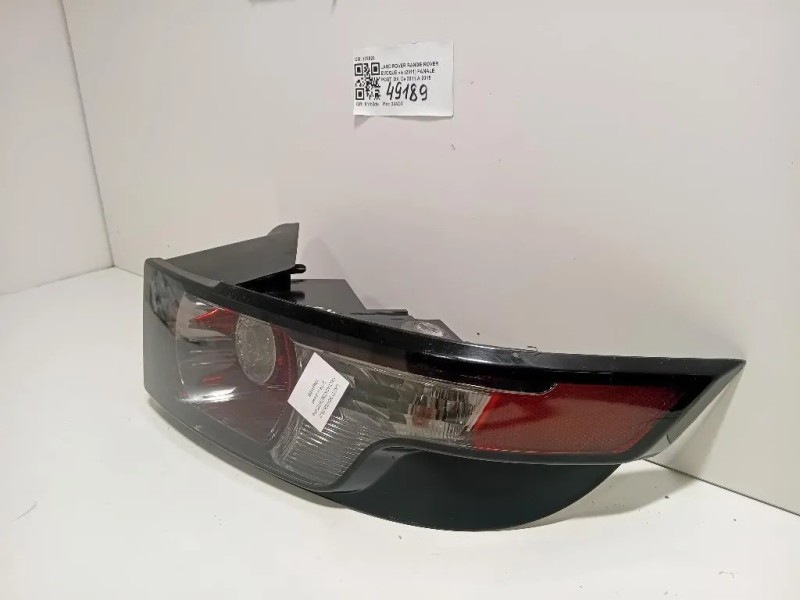 Fanale POST DX 178926 Land Rover Range Rover Evoque I 2011