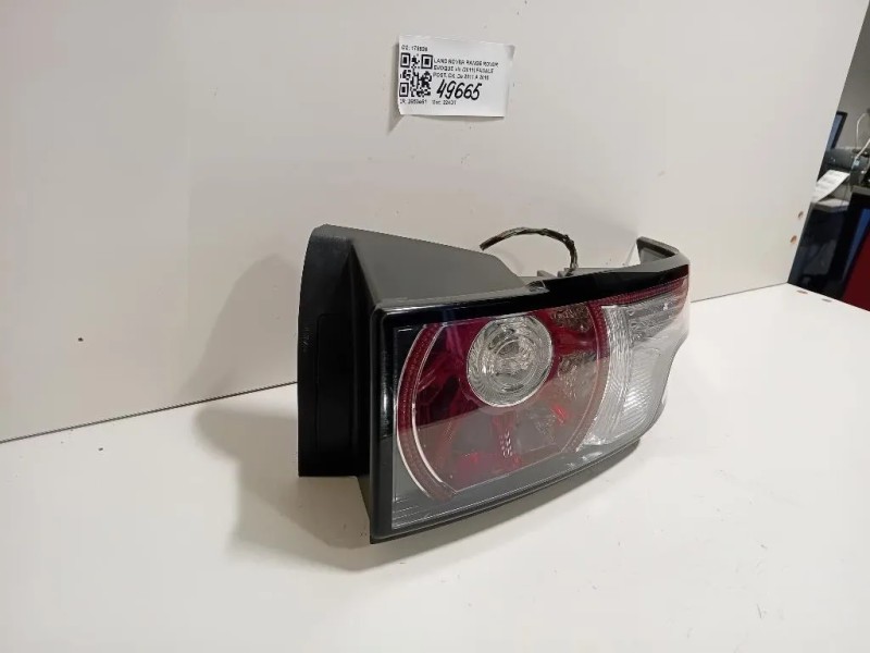 Fanale POST DX 178926 Land Rover Range Rover Evoque I 2011