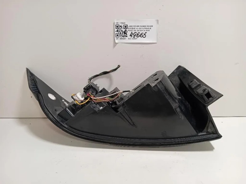 Fanale POST DX 178926 Land Rover Range Rover Evoque I 2011