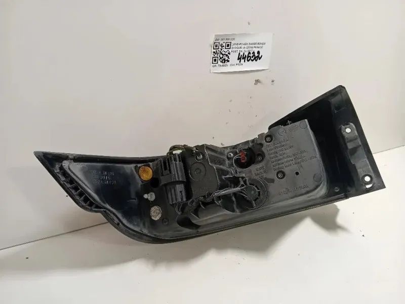 Fanale POST DX 20180902R Land Rover Range Rover Evoque I 2015