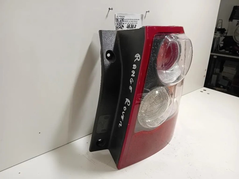 Fanale POST DX XFB000662 Land Rover Range Rover Sport I 2005