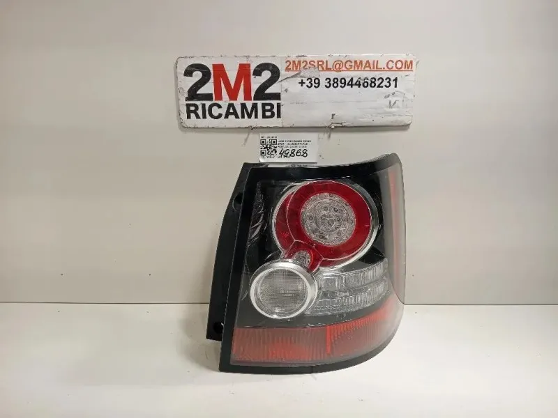Fanale POST DX LR036151 Land Rover Range Rover Sport II 2009