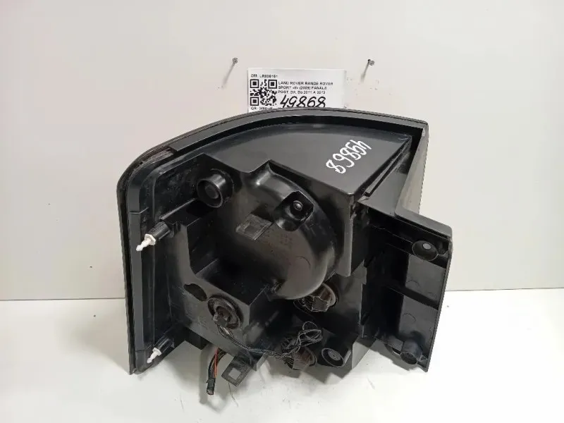Fanale POST DX LR036151 Land Rover Range Rover Sport II 2009