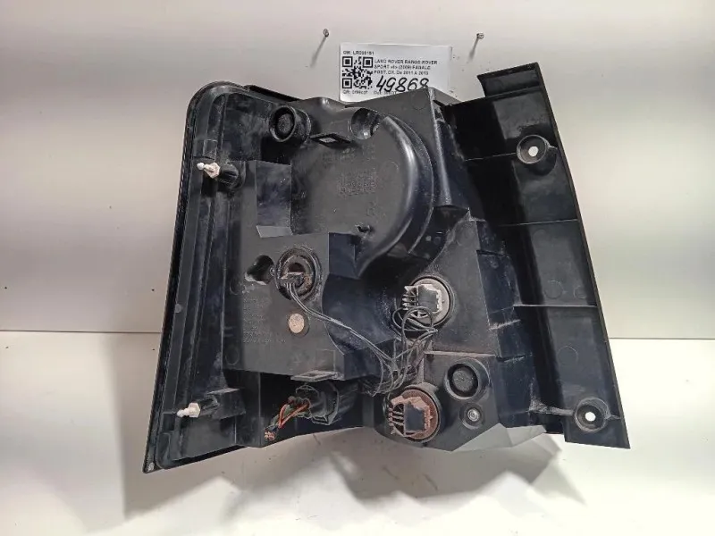 Fanale POST DX LR036151 Land Rover Range Rover Sport II 2009