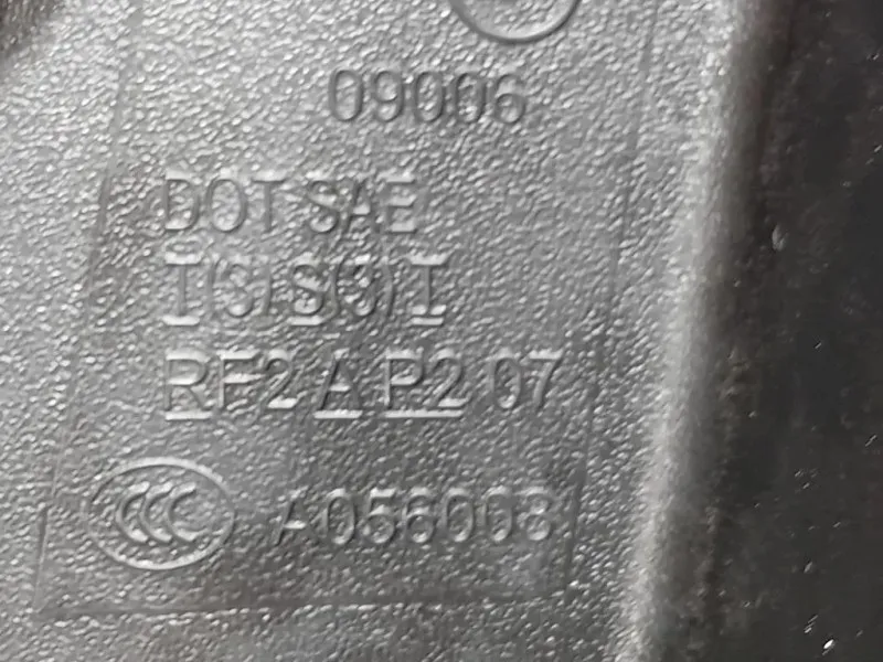 Fanale POST DX LR036151 Land Rover Range Rover Sport II 2009