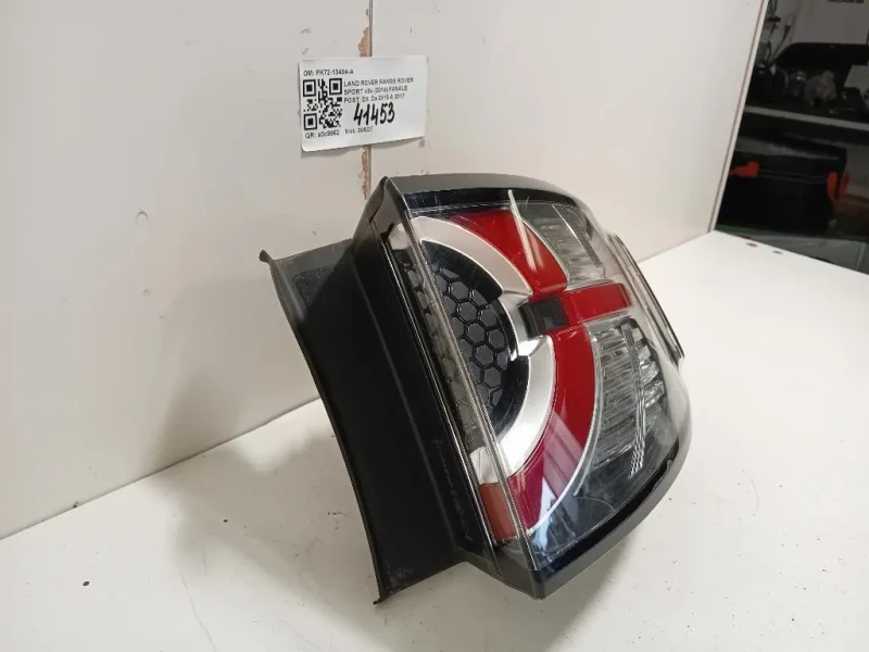 Fanale POST DX FK72-13404-A Land Rover Range Rover Sport III 2014