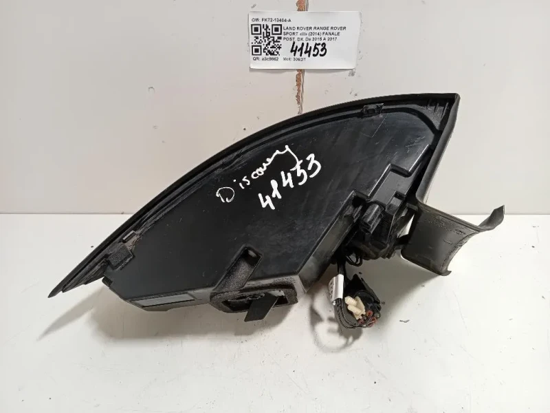 Fanale POST DX FK72-13404-A Land Rover Range Rover Sport III 2014