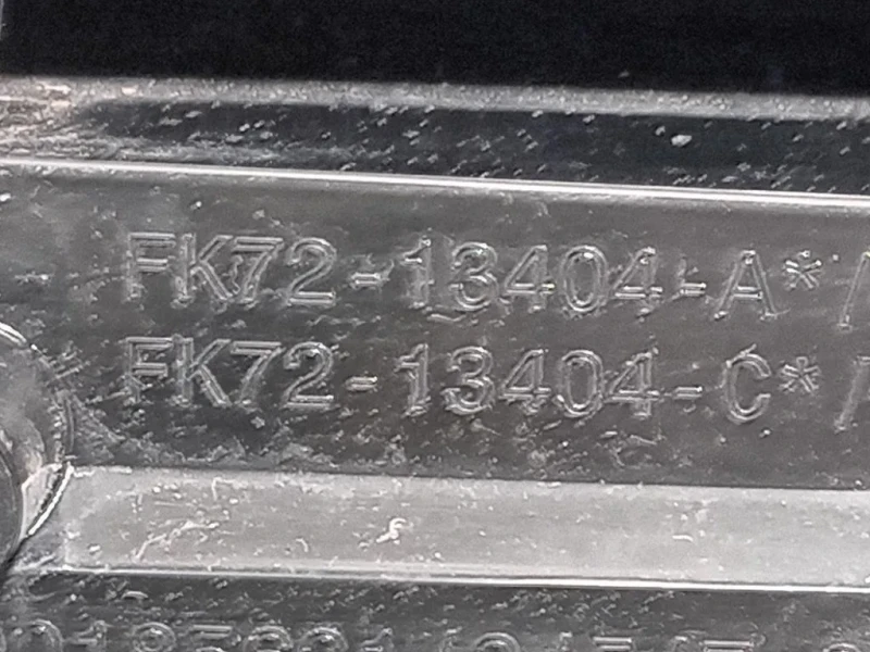 Fanale POST DX FK72-13404-A Land Rover Range Rover Sport III 2014