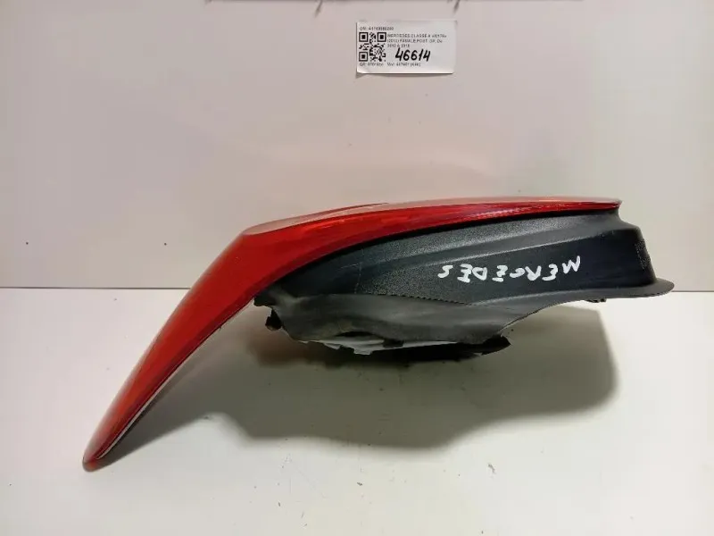 Fanale POST DX A1769060200 Mercedes Classe A W176 2013
