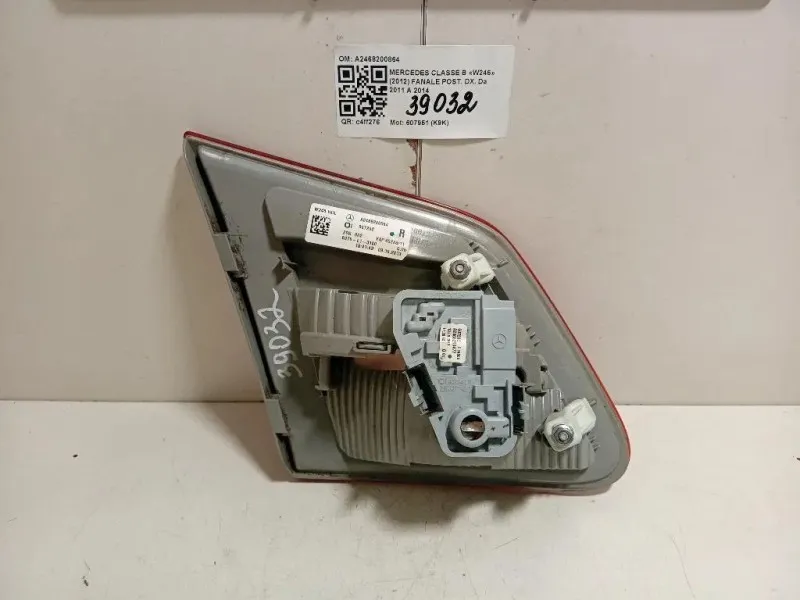 Fanale POST DX A2468200864 Mercedes Classe B W246 2012