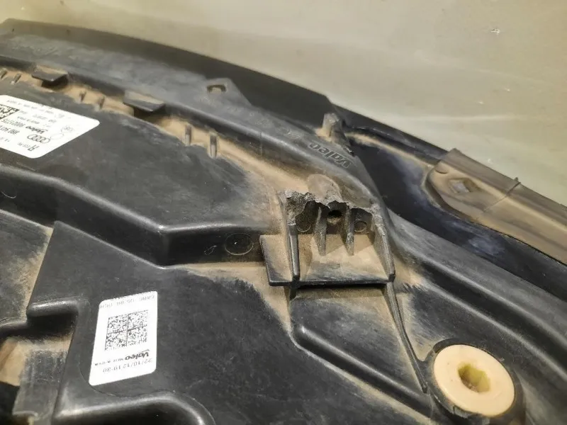 Proiettore ANT DX 8R0941006 Audi Q5 8RB 2012