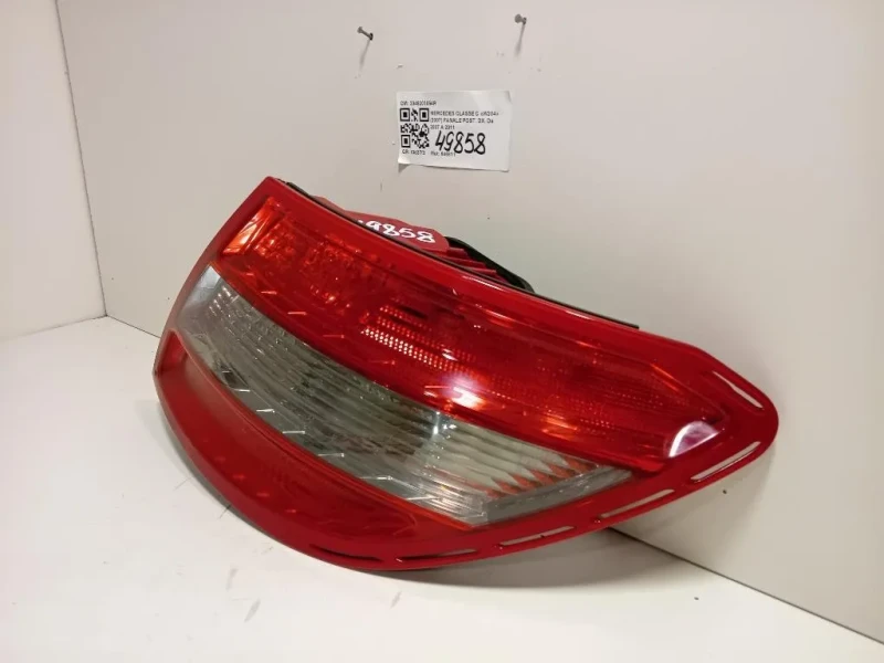 Fanale POST DX 2048203064R Mercedes Classe C W204 2007