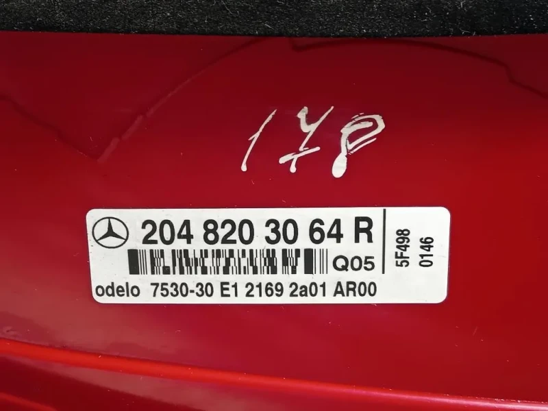 Fanale POST DX 2048203064R Mercedes Classe C W204 2007