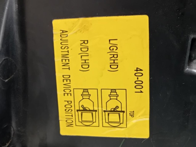 Proiettore ANT DX 63117193388 Bmw Serie 1 E82 Coupe 2005