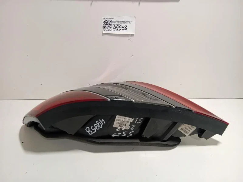 Fanale POST DX A2218200264 Mercedes Classe S W221 2006