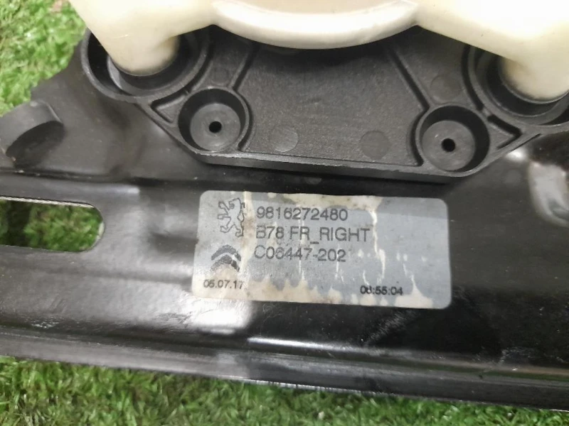 Alzacristallo Porta ANT DX ALZACRISTALLO 9816272480 9816271180 Citroen C4 Grand Picasso II 2016