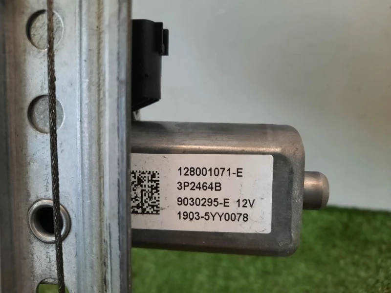 Alzacristallo Porta ANT DX 128001071-E 9030295-E Dacia Dokker 2013