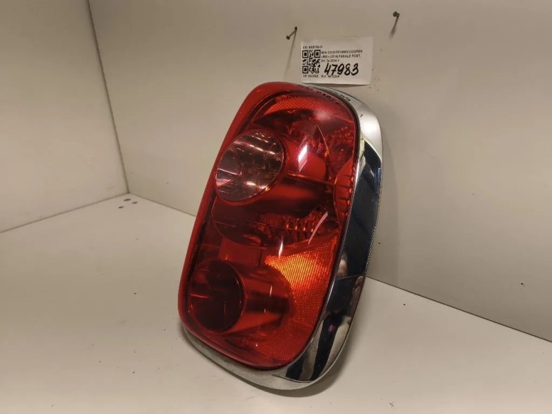 Fanale POST DX 9808154-01 Mini Countryman Cooper R60 2014