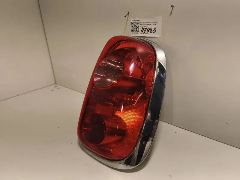 Fanale POST DX 9808154-01 Mini Countryman Cooper R60 2014