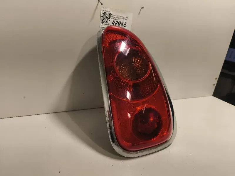 Fanale POST DX 9808154-01 Mini Countryman Cooper R60 2014