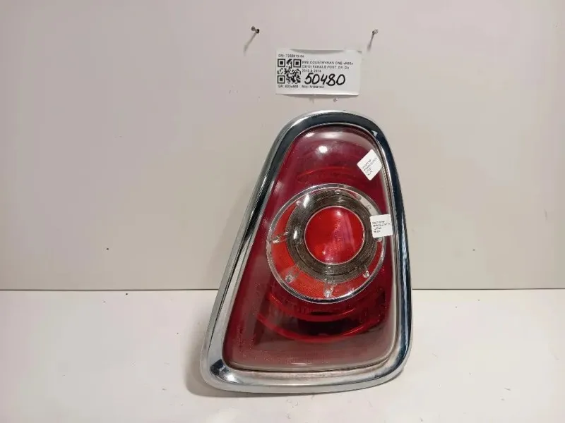 Fanale POST DX 7255912-04 Mini Countryman ONE R60 2010
