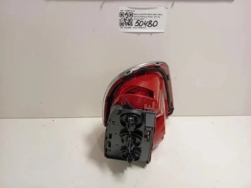 Fanale POST DX 7255912-04 Mini Countryman ONE R60 2010