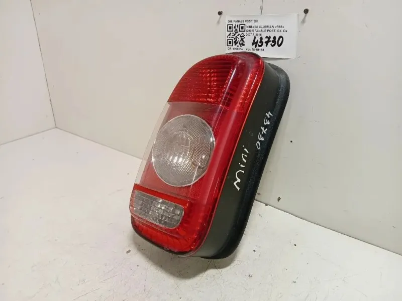 Fanale POST DX FANALE POST DX Mini MINI Clubman R55 2008