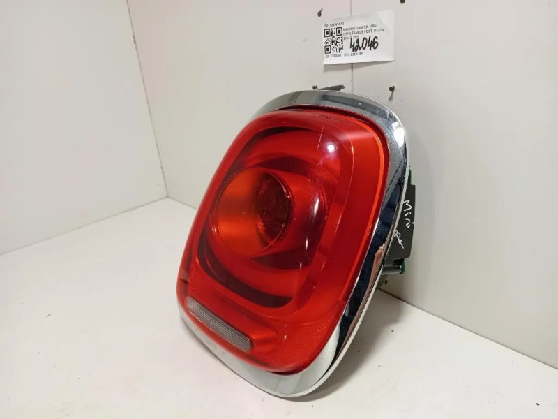 Fanale POST DX 7297414-12 Mini MINI Cooper F55 2014