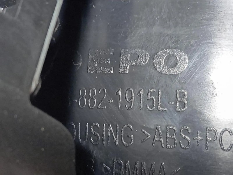 Fanale POST DX 882-1915L Mini MINI Cooper F56 2014