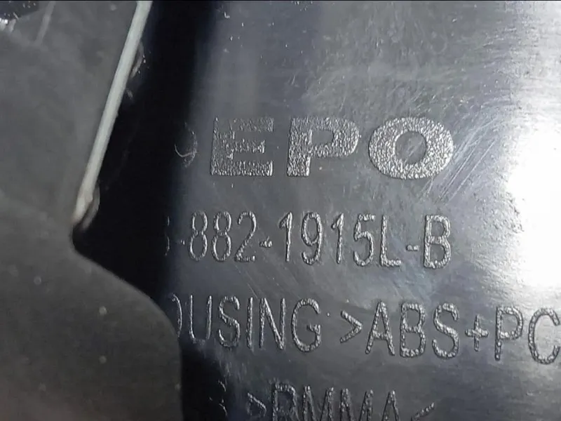 Fanale POST DX 882-1915L Mini MINI Cooper F56 2014