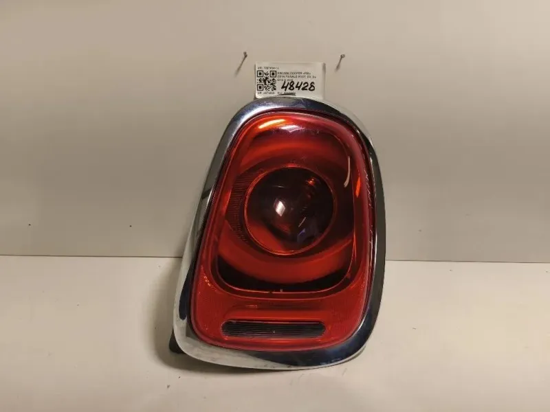 Fanale POST DX 7297414-13 Mini MINI Cooper F56 2014