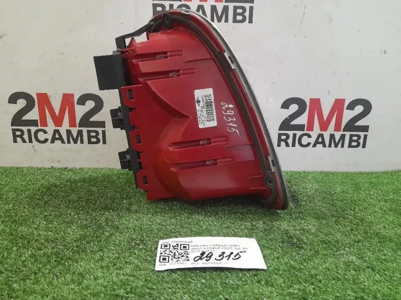 Fanale POST DX 7255910-05 Mini MINI Cooper R56 2007