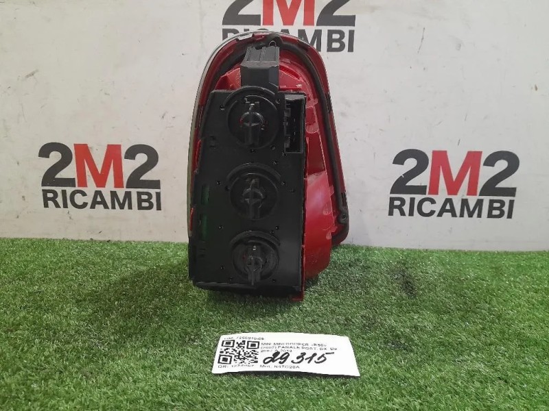 Fanale POST DX 7255910-05 Mini MINI Cooper R56 2007