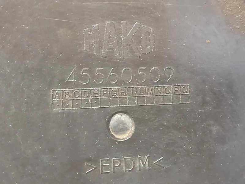 Proiettore ANT DX 45560757 Citroen NEMO 2008