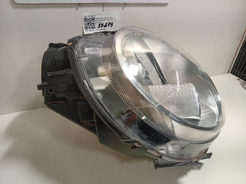 Fanale POST DX 9809540-08 Mini MINI Paceman R61 2013