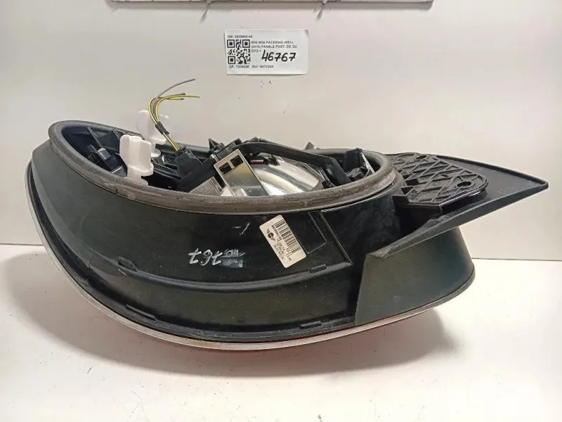 Fanale POST DX 9809540-08 Mini MINI Paceman R61 2013