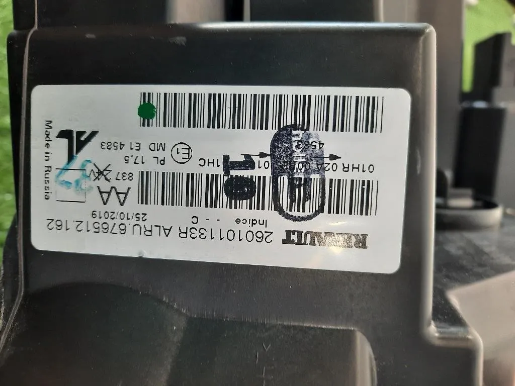 Proiettore ANT DX 260101133R Dacia Duster II 2018