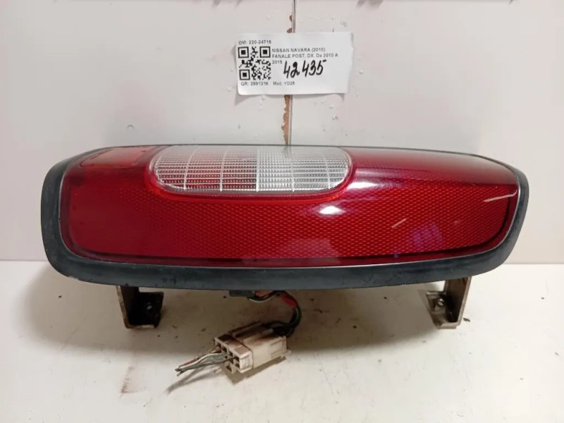 Fanale POST DX 220-24716 Nissan Navara 2010