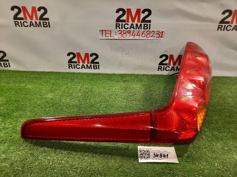Fanale POST DX 220-16752 DX Nissan NOTE I 2006
