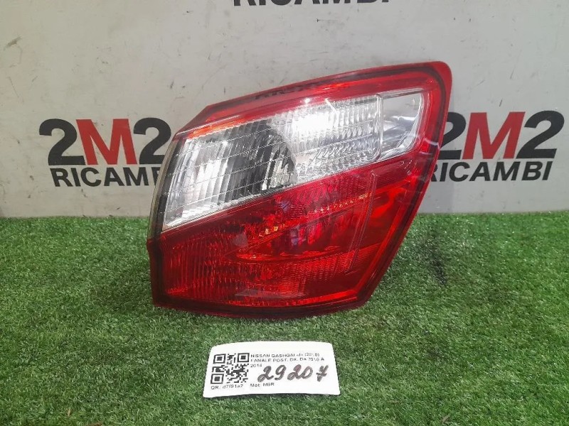 Fanale POST DX  Nissan Qashqai I 2010