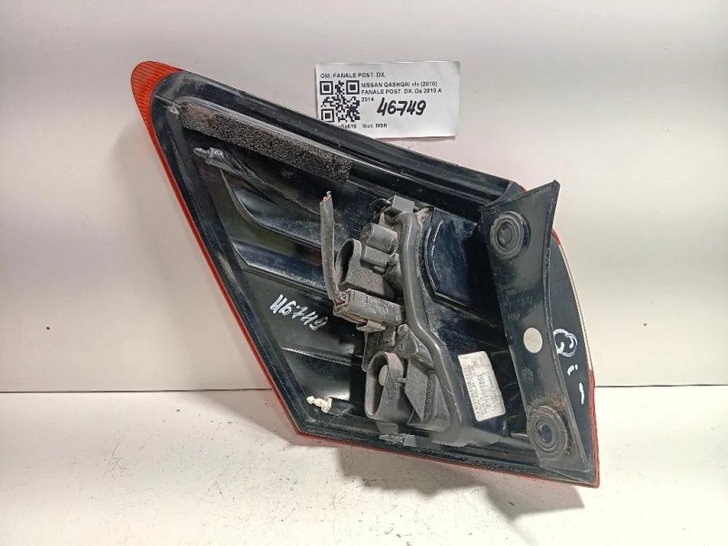 Fanale POST DX FANALE POST DX Nissan Qashqai I 2010