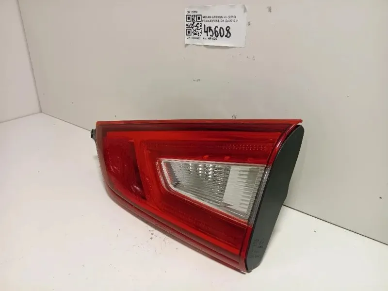 Fanale POST DX 26550 Nissan Qashqai I 2010